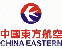 上海虹橋機(jī)場(chǎng)